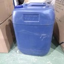 氯苯胺靈土豆冬儲抑芽劑-廠家聯(lián)系方式氯苯胺靈熱霧劑