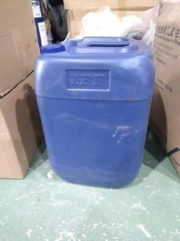 農(nóng)藥殺菌劑異稻瘟凈,26087-47-8,異稻瘟凈廠家現(xiàn)貨