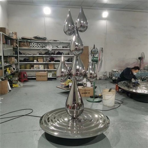 鏡面水波紋雕塑抽象水景雕塑加工