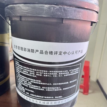 上饶县非膨胀型防火涂料厂家