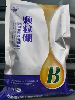柑橘?；ū９麆┛厣覄㏄BO控梢VPBO果樹促控劑生產(chǎn)廠家