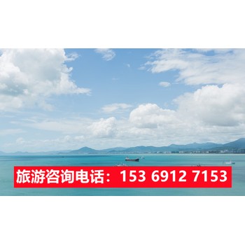 石家庄去海南旅游社,从石家庄出发到三亚旅游