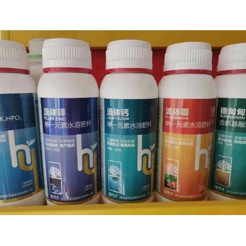 VPBO新型促控劑PBO作用VPBO果樹促控劑生產(chǎn)廠家