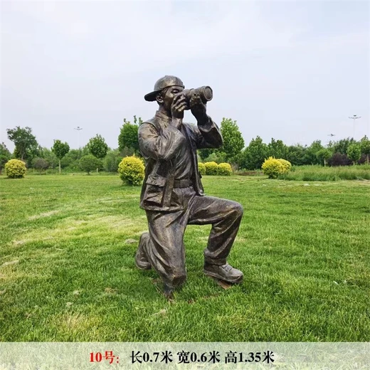 校園體育主題雕塑抽象跑步人物雕塑