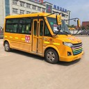 現(xiàn)車直銷幼兒校車零首付全國分期