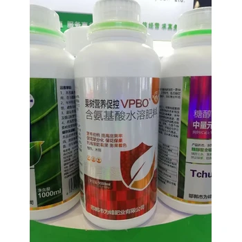 柑橘保花保果劑PBO業(yè)務(wù)經(jīng)理果樹控梢促花PBO廠家