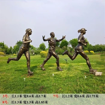 抽象跑步人物雕塑校園運動員雕塑加工