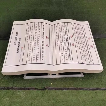 景觀書本雕塑來圖制作,大型不銹鋼書本雕塑廠家設(shè)計