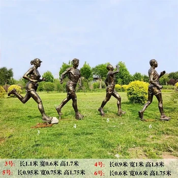 彩繪幾何跑步人物雕塑公園體育運(yùn)動主題雕塑加工定制