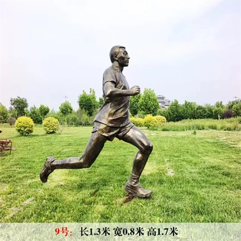玻璃鋼仿銅跑步人物雕塑校園運動員雕塑圖片