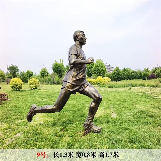 玻璃鋼跑步人物雕塑校園體育主題雕塑制作