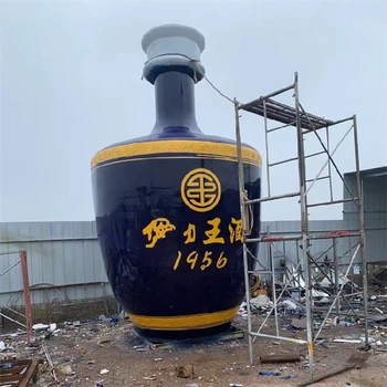 大型酒瓶模型制作廠家