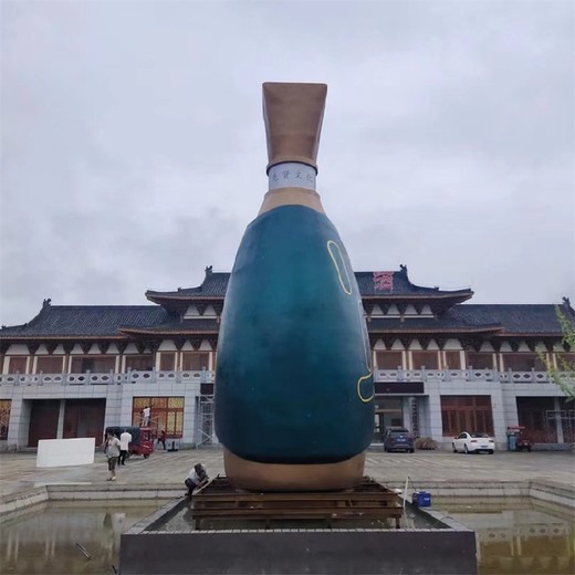 紅酒瓶模型定制廠家