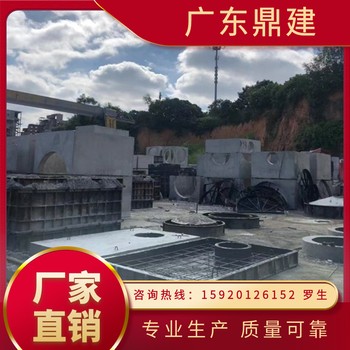 廣州花都混凝土圓形檢查井實(shí)力見(jiàn)證