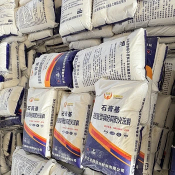 上饶县非膨胀型防火涂料厂家