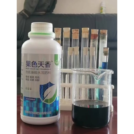 果树着色剂PBO业务经理VPBO果树促控剂生产厂家