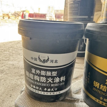 濰坊薄型防火涂料多少錢(qián)一平米