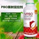 促花保果剂PBO什么价VPBO果树促控剂生产厂家产品图