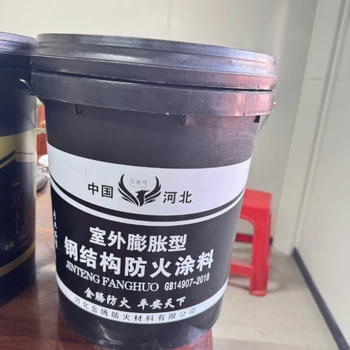 濰坊薄型防火涂料多少錢(qián)一平米