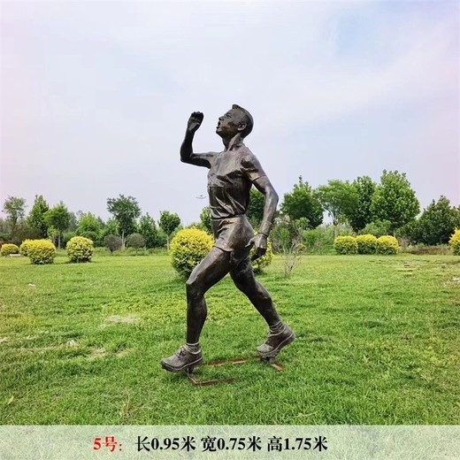抽象彩繪運動(dòng)人物雕塑體育館主題雕塑廠(chǎng)家