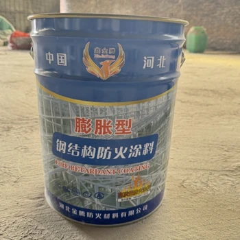 扬州江都区膨胀型防火涂料多少钱一平米