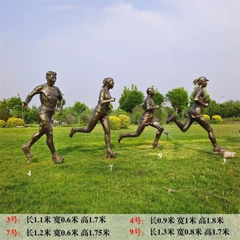 抽象跑步人物雕塑校園運動員雕塑加工