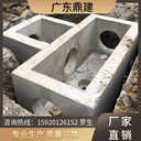 广州荔湾水泥预制检查井生产基地