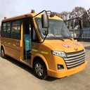 最便宜幼兒校車價格