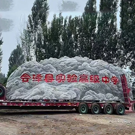 隨州供應(yīng)自然原石校園石,草坪花園校園石批發(fā)定制廠家