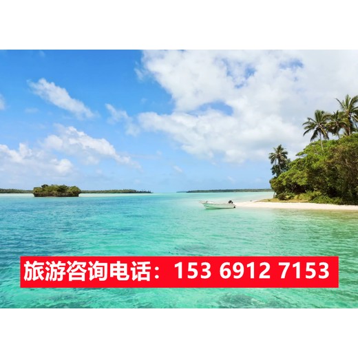 石家庄旅行社到海南旅游线路,石家庄旅行社去三亚旅游