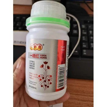 果樹坐果率提升劑PBO促進(jìn)花芽分化VPBO果樹促控劑生產(chǎn)廠家