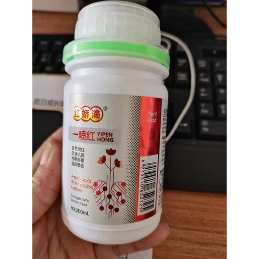 促花保果劑促控劑PBO作用VPBO果樹促控劑生產廠家
