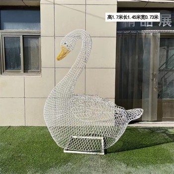 鏤空發(fā)光天鵝雕塑抽象金屬動物雕塑加工