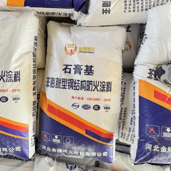 南阳镇平县膨胀型防火涂料多少钱一吨