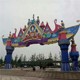 門頭雕塑噴鍍圖