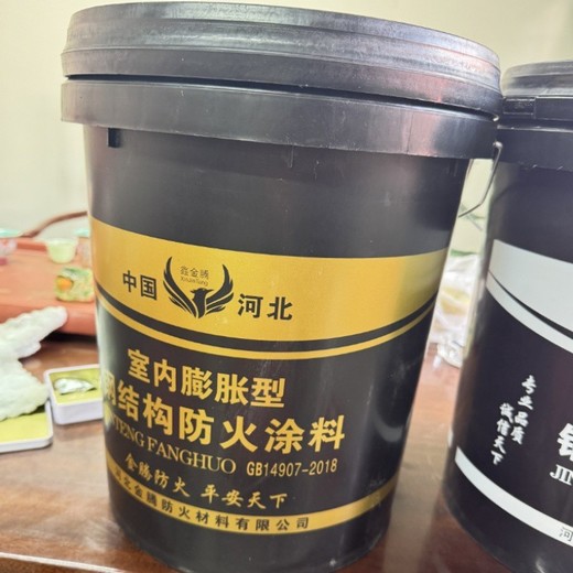 乌拉特后旗超薄型防火涂料施工价格