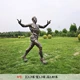 玻璃鋼跑步人物雕塑圖