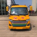 廠價(jià)直銷校車價(jià)格廠家價(jià)格