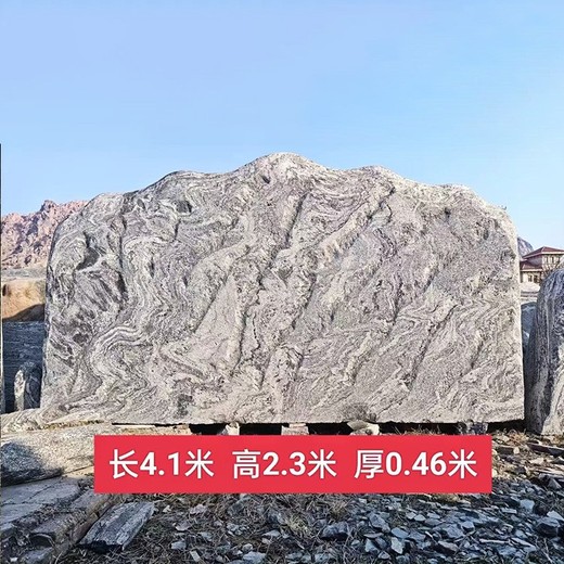大慶天然原石吸水石原石盆景生產(chǎn)基地