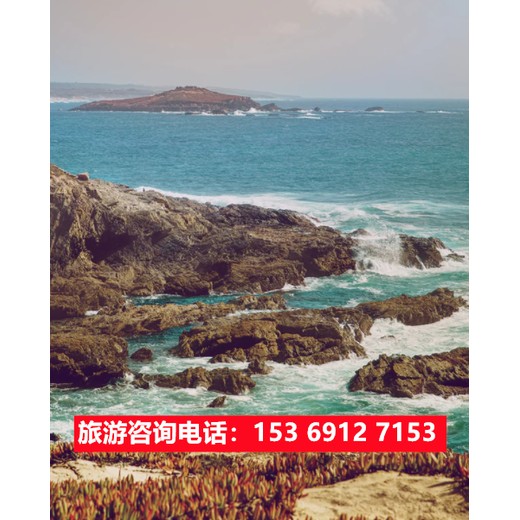 石家庄旅行社到海南旅游费用,石家庄到三亚旅游团