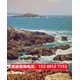 石家庄出发海南旅游价格,石家庄去三亚旅游多少钱产品图