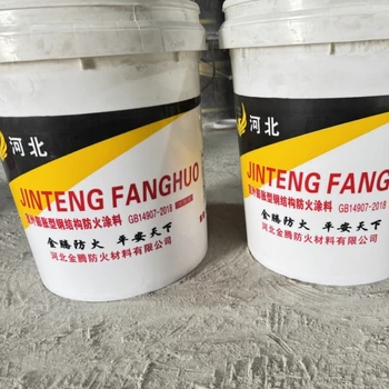 上饶县非膨胀型防火涂料厂家