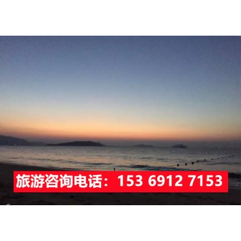 石家庄出发海南旅游,石家庄旅行社到三亚旅游