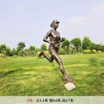 玻璃鋼跑步人物雕塑抽象運(yùn)動主題雕塑制作加工