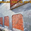 鄭州,ecc高延性混凝土,神奇的加固材料