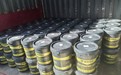 宜春宜豐縣鋼結構防火涂料施工團隊