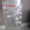 生物掛膜組合BFBR懸浮價(jià)格BFBR微生物掛膜填料