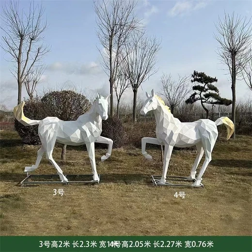 鐵藝發(fā)光馬雕塑金屬動物雕塑景觀擺件