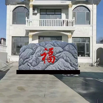 四川地標(biāo)村牌石定制廠家,村牌石定制廠家電話(huà)