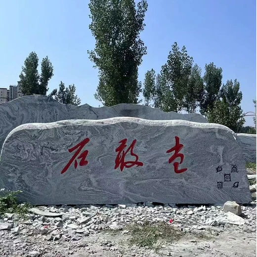 吉安天然原石施工制作上水石產(chǎn)地定制廠家